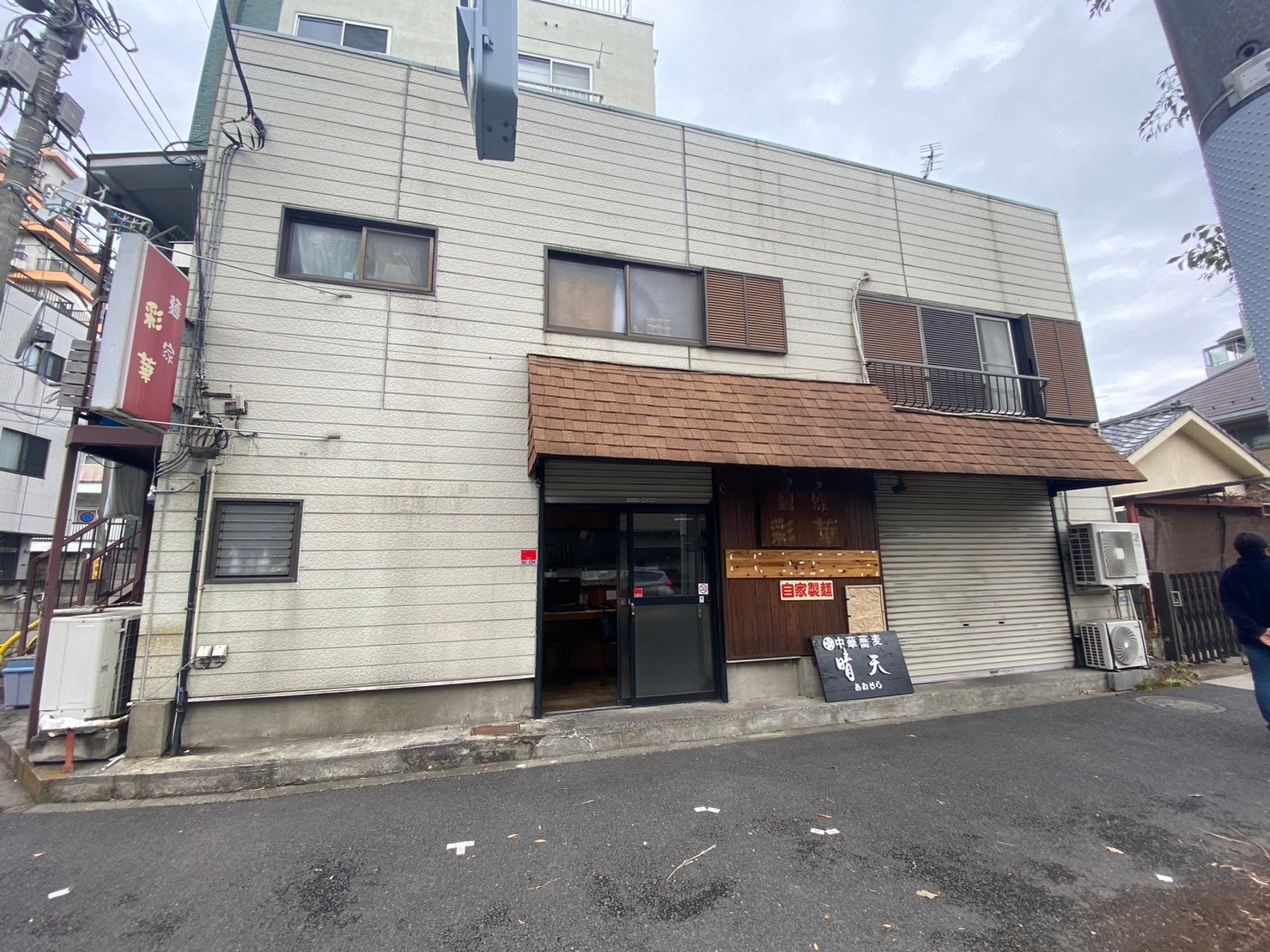 池上駅徒歩6分　大通り沿いのラーメン店居抜き店舗物件